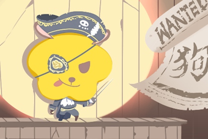 搬家择吉日,择吉皇历查询,择吉皇历一万年历