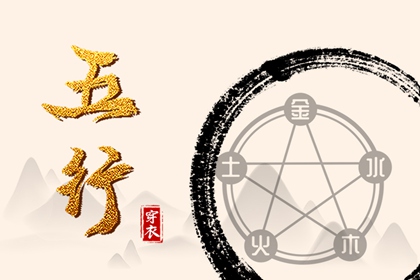 万年历黄历2026|今日万年历甲子查询|万年历老黄历2026年