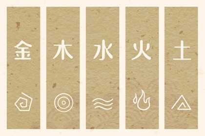 农历日历转换查询_日历202日历黄道吉日_万年历2026年日历