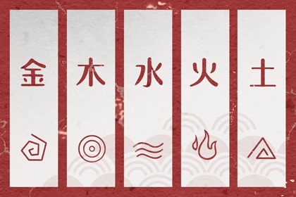 万年历老黄历官方版,万年历黄历黄道吉日,老黄历万年历黄道吉日吉时